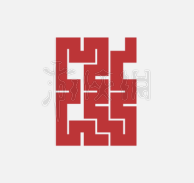 一笔画完254关怎么过 一笔画关卡23