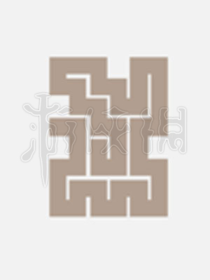 一笔画完257关怎么过 一笔画到底第57关