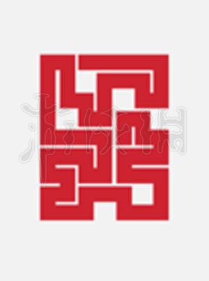 一笔画完258关怎么过（一笔画完62关攻略）