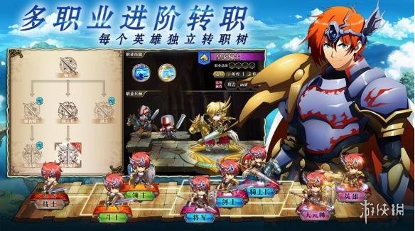 梦幻模拟战手游65雷龙怎么打 梦幻模拟战55雷龙怎么打