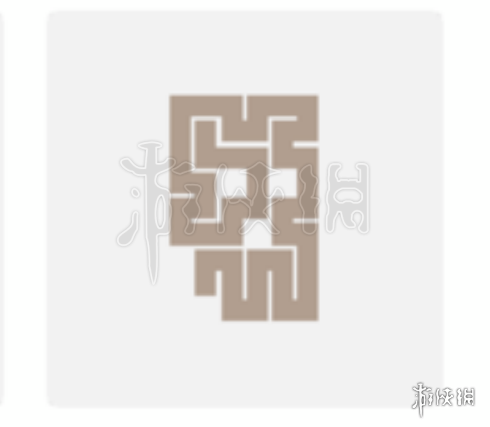 一笔画完288关怎么过 一笔画完79关