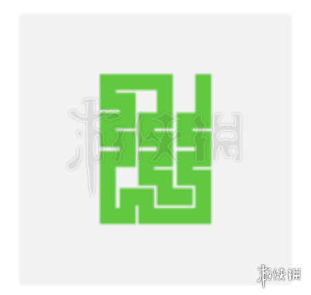 一笔画完289关怎么过（一笔画完313关答案）