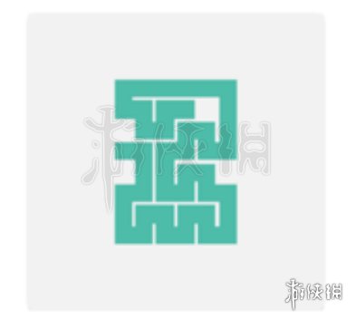 一笔画完291关怎么过 一笔画完313关答案