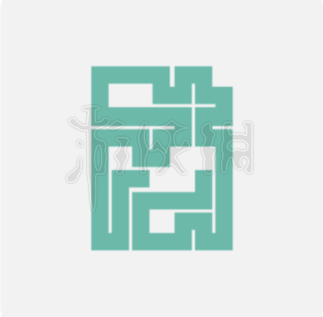一笔画完320关怎么过 一笔画完第33关怎么过