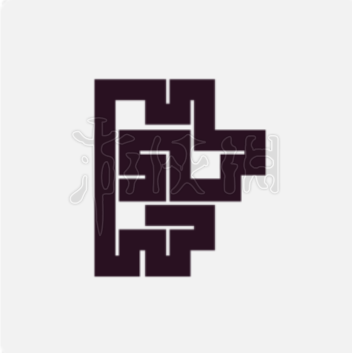 一笔画完323关怎么过 一笔画完第24关