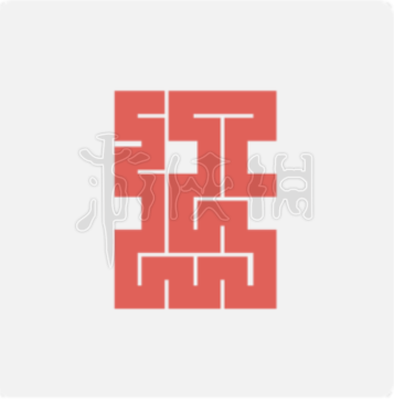 一笔画完324关怎么过 一笔画完第33关怎么过