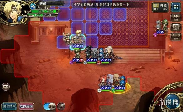 梦幻模拟战手游45级剑兵兄贵怎么过
