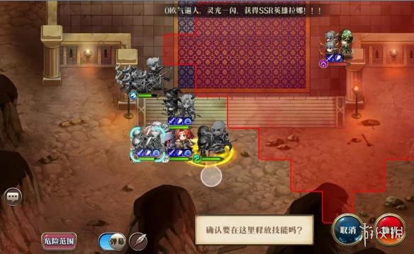 梦幻模拟战手游45级剑兵兄贵怎么过