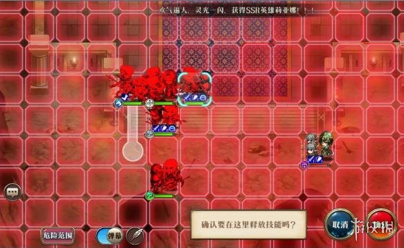 梦幻模拟战手游45级剑兵兄贵怎么过