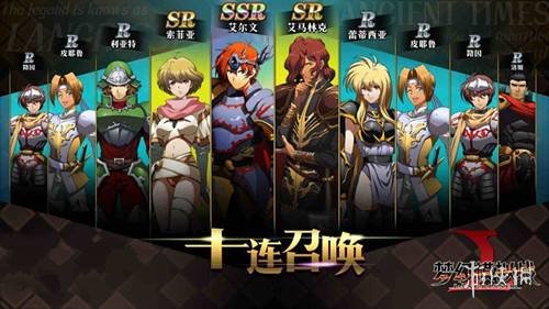 梦幻模拟战光暗摇篮曲兑换码分享