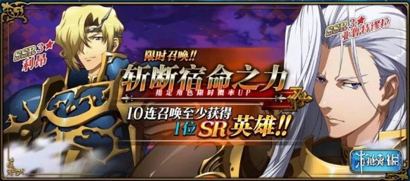 梦幻模拟战手游12.13更新了什么