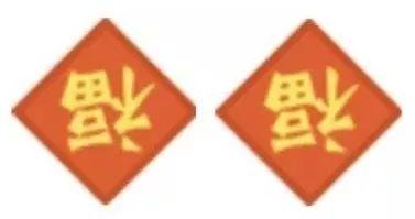 微信天降表情雨怎么下 微信下雨表情包怎么弄