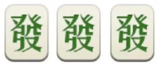 微信天降表情雨怎么下