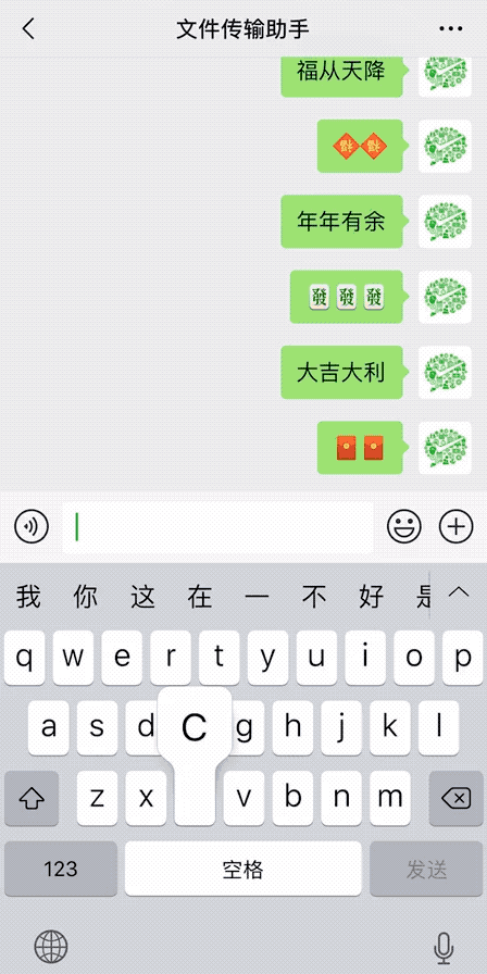年年有鱼小鱼跳跳是什么梗