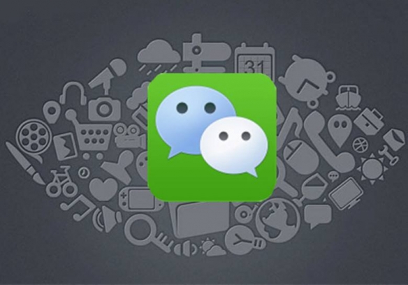 微信账号公开买卖是怎么回事 微信买卖账号合法吗