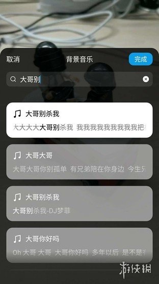 微信漂流瓶下线是怎么回事