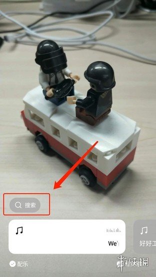 微信漂流瓶下线是怎么回事