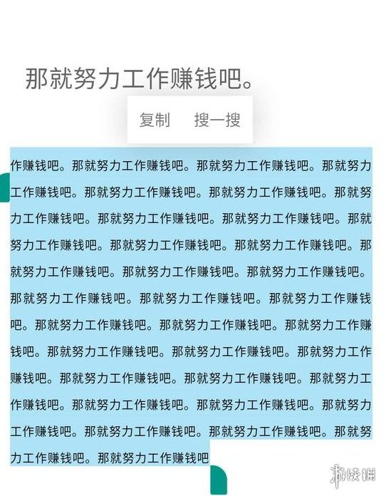 微信判定腾讯官方公号滥用原创是怎么回事
