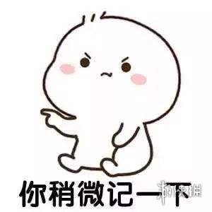 微信以表情搜表情怎么玩 如何在微信搜表情包