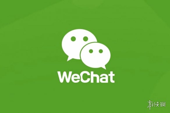 微信又内测新版本