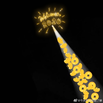 朋友圈背景一束光是什么梗