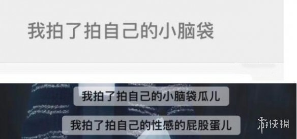 微信新功能有哪些