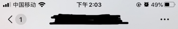 微信聊天背景怎么设置