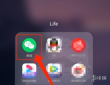 微信收藏怎么批量删除