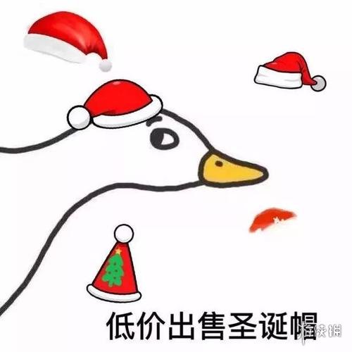 圣诞帽子图片微信头像有哪些