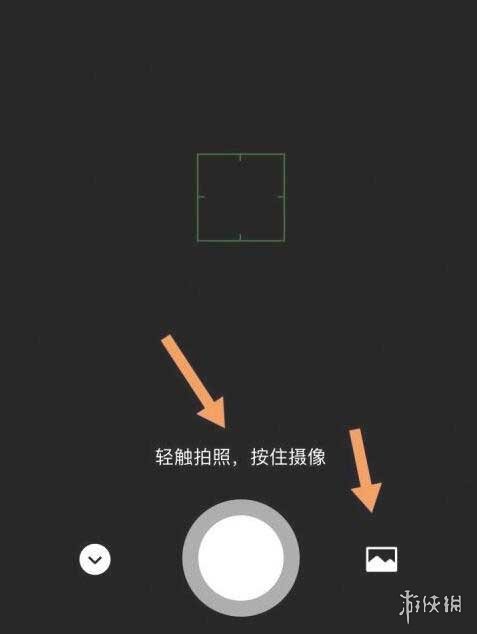 微信状态背景怎么设置的