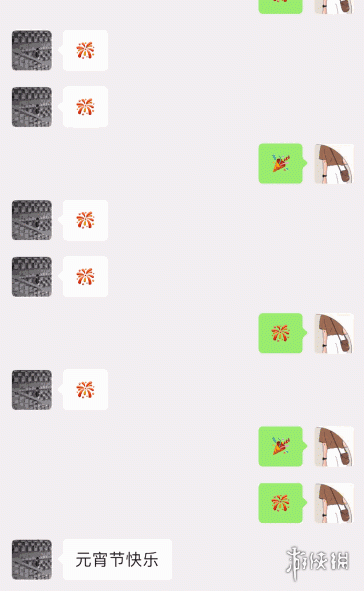 微信花灯表情雨怎么触发