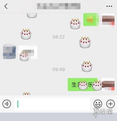 微信花灯表情雨怎么触发
