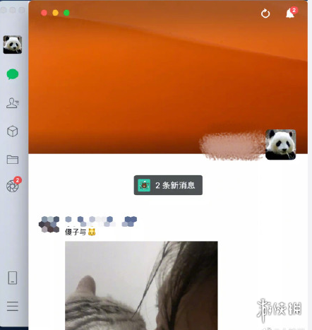 微信forMac3.0.0版本怎么样