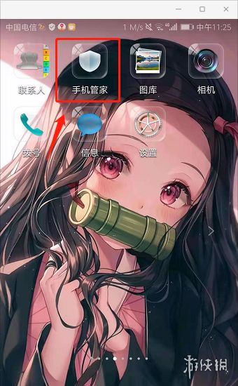 微信怎么删除安装包