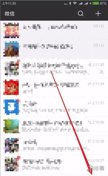 微信钱包怎么设置密码