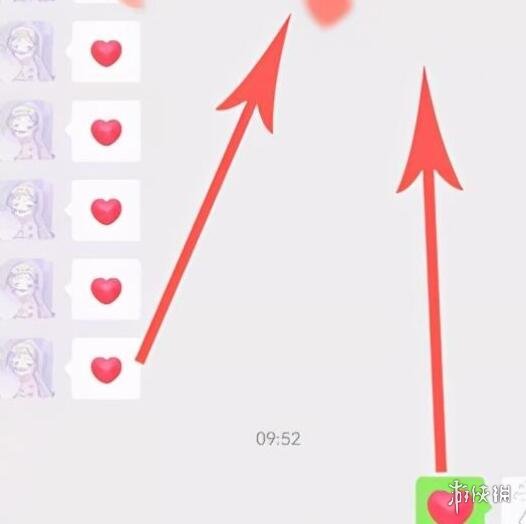 微信表情互动有哪些