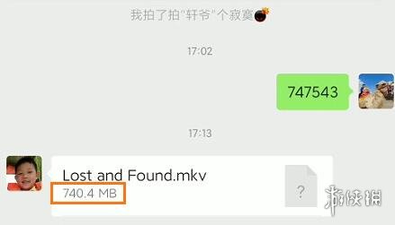 微信8.0.6更新了什么