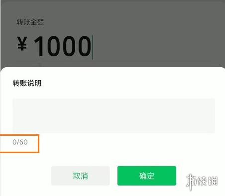 微信8.0.6更新了什么