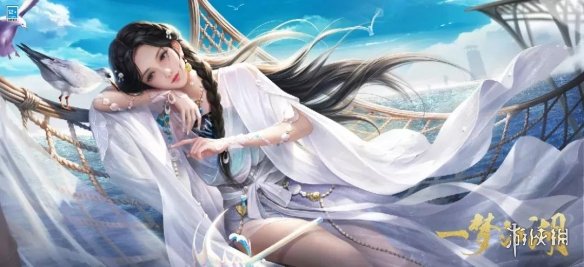一梦江湖7月9日更新内容