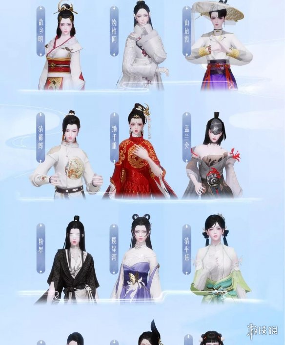 一梦江湖7月16日更新内容