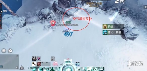 一梦江湖阴阳流老二怎么打
