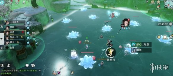 一梦江湖阴阳流老三印香痕攻略