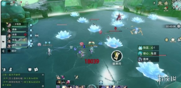 一梦江湖阴阳流老三印香痕攻略