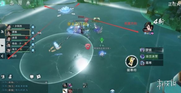 一梦江湖阴阳流老三印香痕攻略