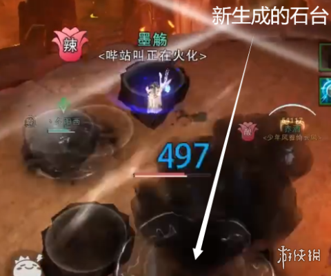 一梦江湖阴阳流攻略