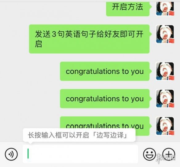 微信8.0.13更新了什么