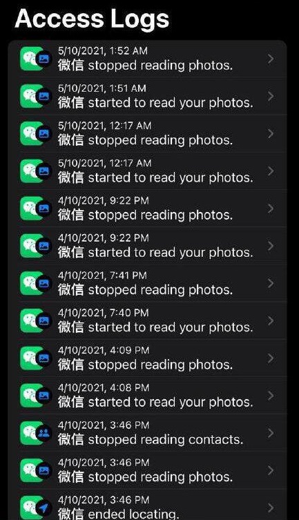 微信在后台反复读取用户相册是真的吗