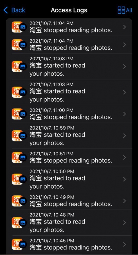 微信在后台反复读取用户相册是真的吗