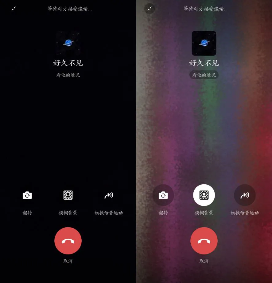 微信朋友圈可以发20张图