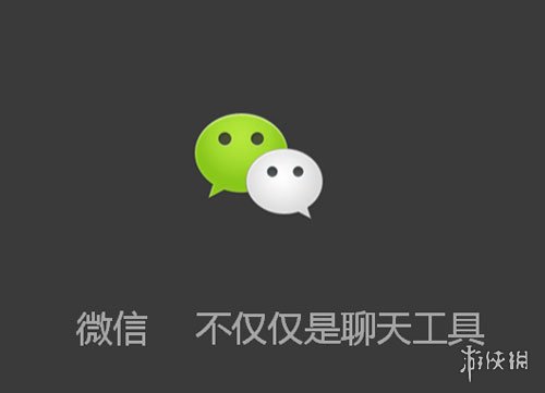微信客服电话人工服务24小时